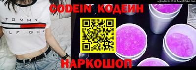мефедрон Жуковский