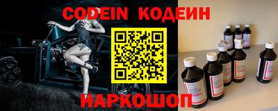 кокаин VHQ Заводоуковск