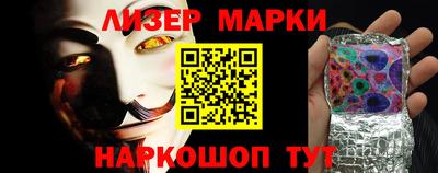мефедрон мука Заволжье