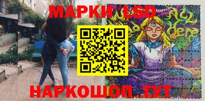 мефедрон мука Заволжье