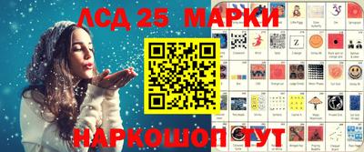кокаин VHQ Заводоуковск