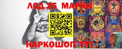 мефедрон мука Заволжье
