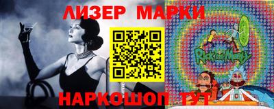 мефедрон мука Заволжье