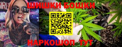 кокаин VHQ Заводоуковск
