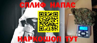 мефедрон мука Заволжье
