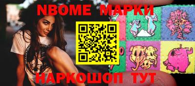 кокаин VHQ Заводоуковск