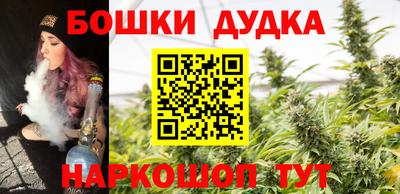 мефедрон мука Заволжье