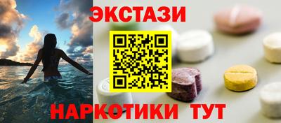 кокаин VHQ Заводоуковск