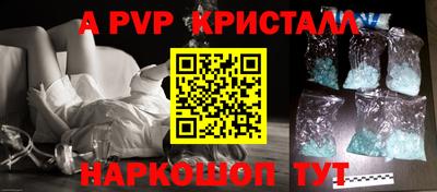 кокаин VHQ Заводоуковск