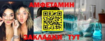 мефедрон мука Заволжье