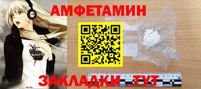 кокаин VHQ Заводоуковск