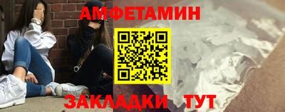 кокаин VHQ Заводоуковск
