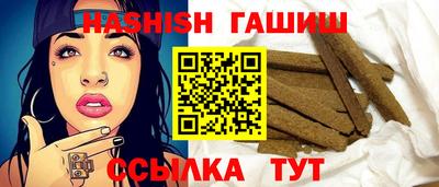 кокаин VHQ Заводоуковск
