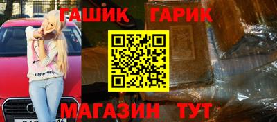 кокаин VHQ Заводоуковск