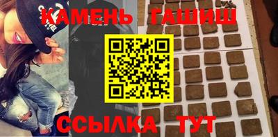 мефедрон Жуковский