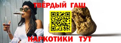 мефедрон Жуковский