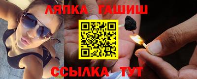мефедрон Жуковский