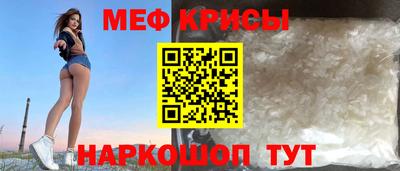 кокаин VHQ Заводоуковск
