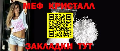 кокаин VHQ Заводоуковск