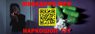 кокаин VHQ Заводоуковск