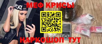 кокаин VHQ Заводоуковск