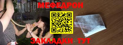 кокаин VHQ Заводоуковск