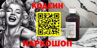 кокаин VHQ Заводоуковск